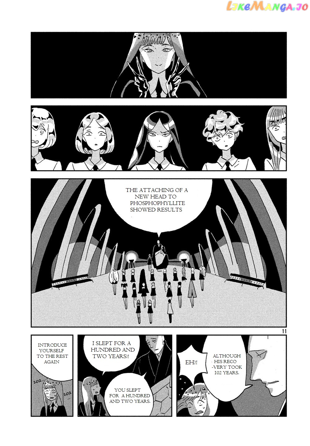 Land of the Lustrous, Chapter 46 image 12